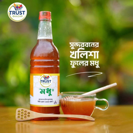 সুন্দরবনের খলিশা ফুলের মধু